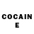 КЕТАМИН ketamine Daris Hennen