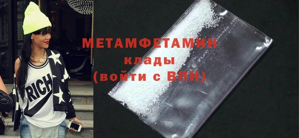 дурь Каменка
