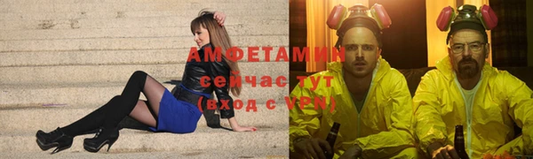 соль курить ск Инта
