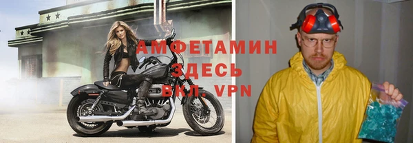 соль курить ск Инта
