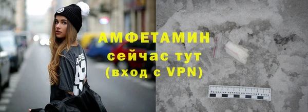 мдма Инсар