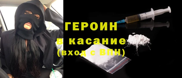 круглые Иннополис