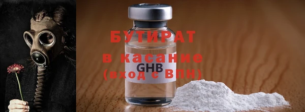 круглые Иннополис