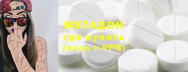 соль курить ск Инта