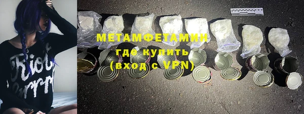 дурь Каменка