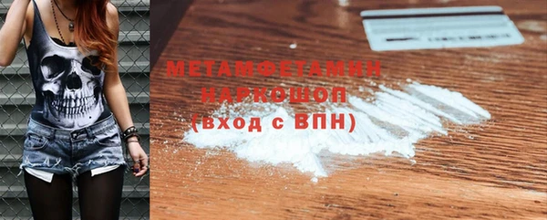 круглые Иннополис