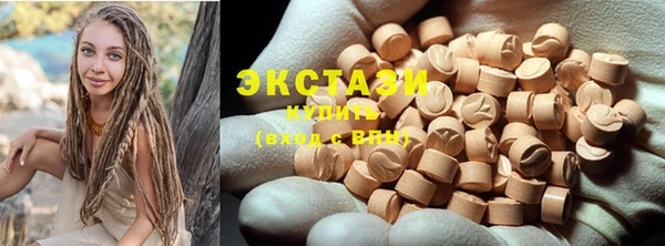 мдма Инсар
