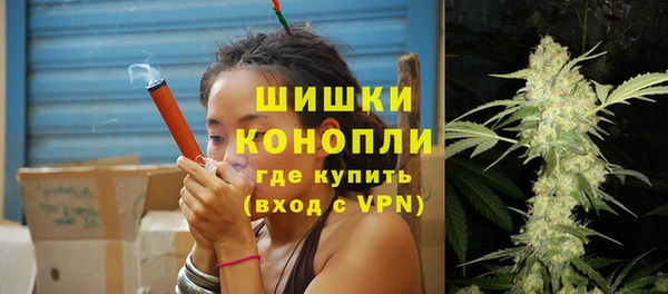 соль курить ск Инта