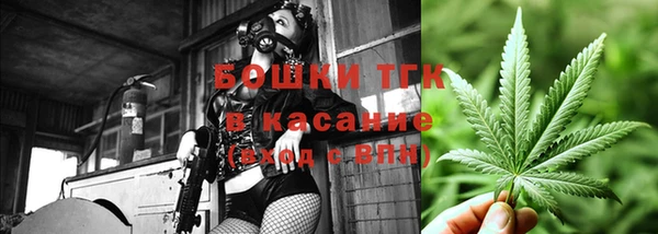 мдма Инсар