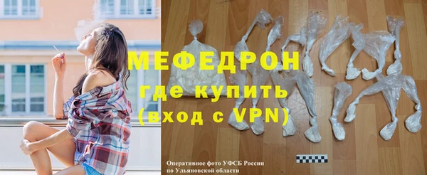 соль курить ск Инта