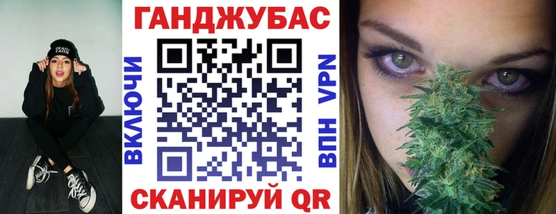 МАРИХУАНА Amnesia  Купить где  Магадан 